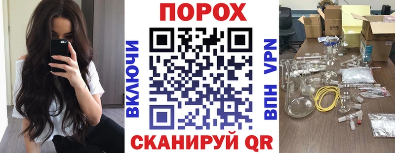 АМФ 98% Нурлат