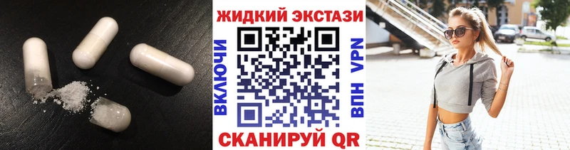Бутират 99%  Нурлат 