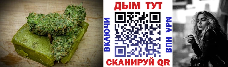 Печенье с ТГК марихуана  это состав  Нурлат 
