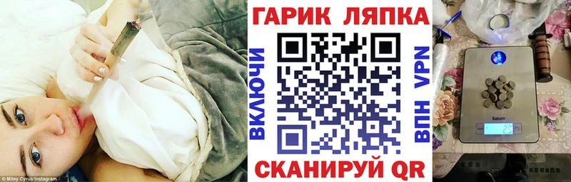 ГАШИШ убойный  Нурлат 