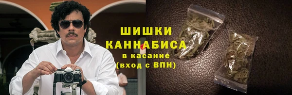 метадон Вязники