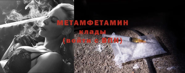 круглые Горнозаводск