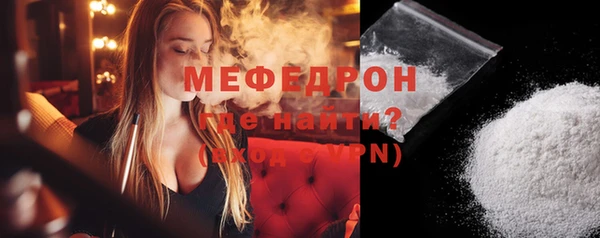 скорость Вязьма