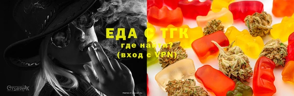 марки lsd Вяземский