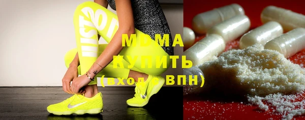скорость Вязьма