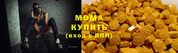 скорость Вязьма