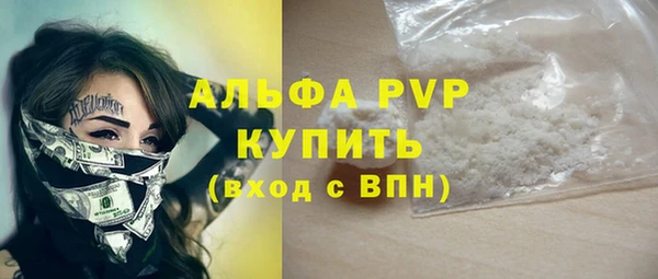 метадон Вязники