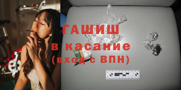 скорость Вязьма