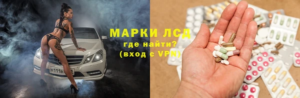 метадон Вязники