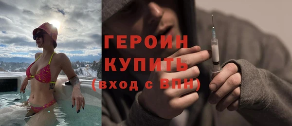 метадон Вязники