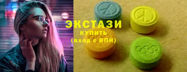 скорость Вязьма