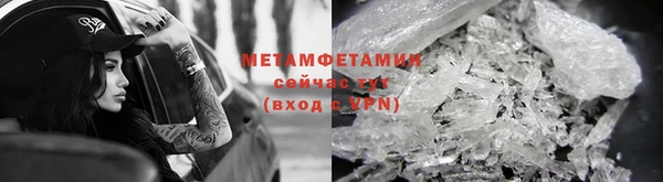 марки lsd Вяземский