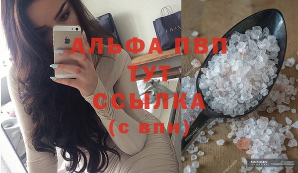 метадон Вязники