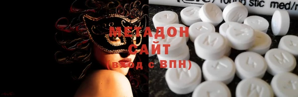 скорость Вязьма