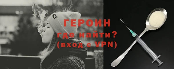 метадон Вязники