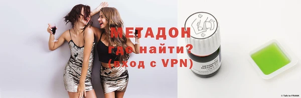 скорость Вязьма
