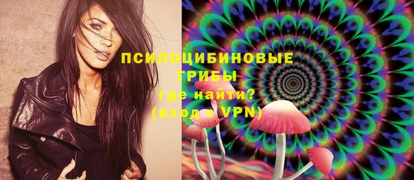 метадон Вязники