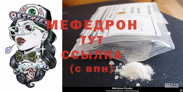 метадон Вязники