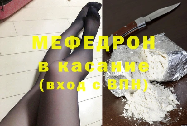 скорость Вязьма