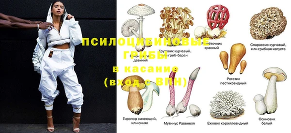 метадон Вязники