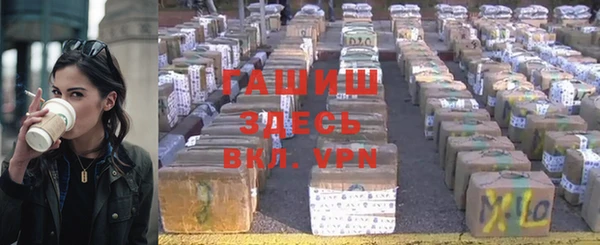 скорость Вязьма