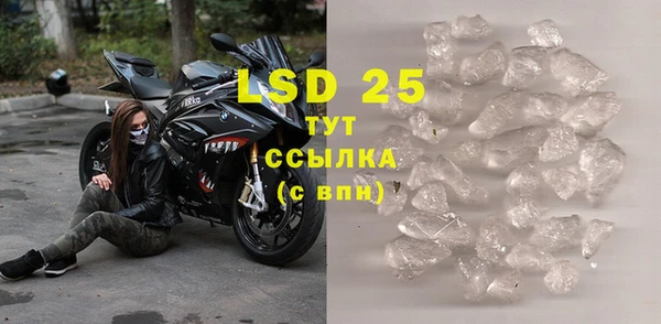 круглые Горнозаводск