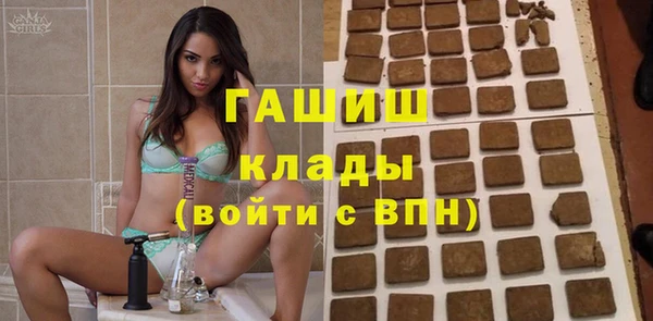 скорость Вязьма