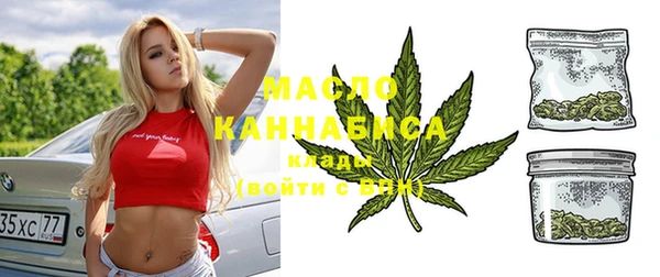 скорость Вязьма