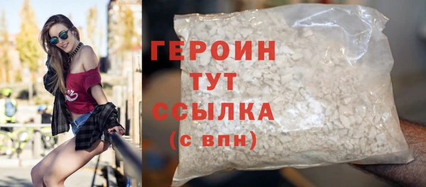 метадон Вязники