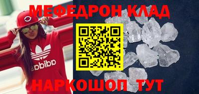 ГАЛЛЮЦИНОГЕННЫЕ ГРИБЫ Лесосибирск
