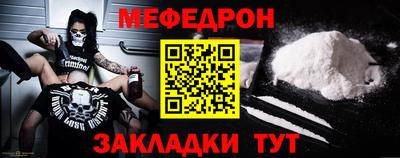 бутик Ликино-Дулёво