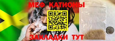 ГАЛЛЮЦИНОГЕННЫЕ ГРИБЫ Лесосибирск