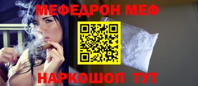 бутик Ликино-Дулёво