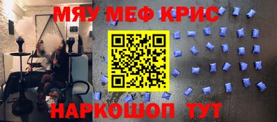 мдпв Ливны