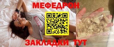 бутик Ликино-Дулёво
