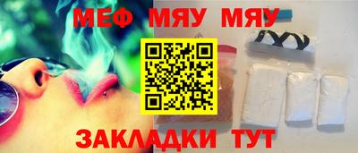бутик Ликино-Дулёво