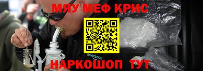 ГАЛЛЮЦИНОГЕННЫЕ ГРИБЫ Лесосибирск