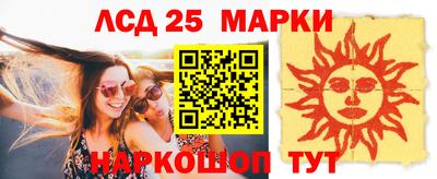 мдпв Ливны