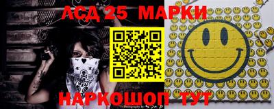 мдпв Ливны
