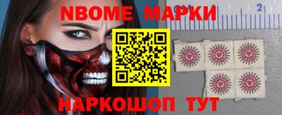 MESCALINE Балашиха