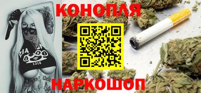 мдпв Ливны