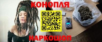 бутик Ликино-Дулёво