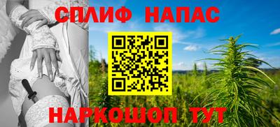мдпв Ливны