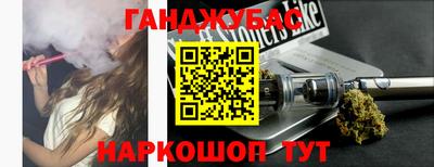 ГАЛЛЮЦИНОГЕННЫЕ ГРИБЫ Лесосибирск
