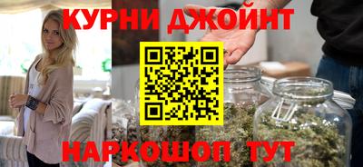 мдпв Ливны