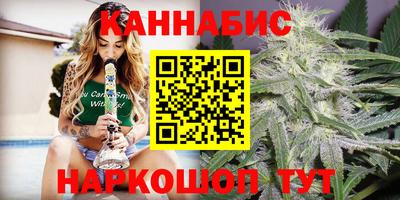 MESCALINE Балашиха