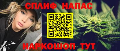 MESCALINE Балашиха