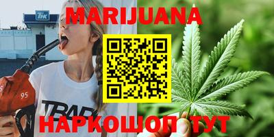 ГАЛЛЮЦИНОГЕННЫЕ ГРИБЫ Лесосибирск