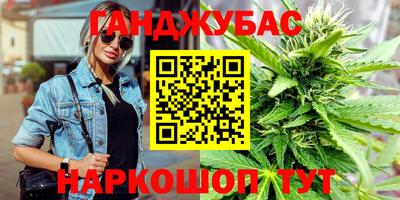 бутик Ликино-Дулёво