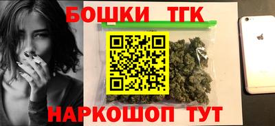 мдпв Ливны